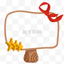 国庆节红领巾边框