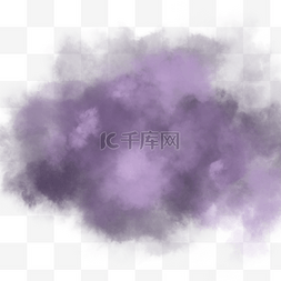 紫色层次感团雾