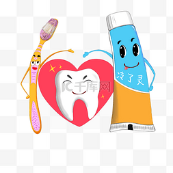 牙齿护理素材图片_牙齿护理刷牙