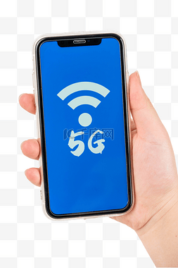 5g时代手机图片_5G科技手机