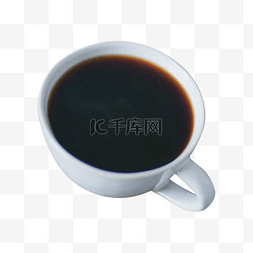 咖啡免抠图图片_红色的咖啡免抠图