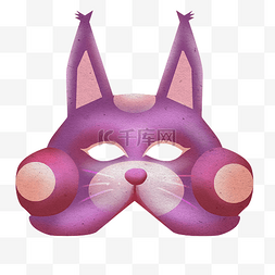 紫色脸部面具