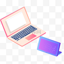 粉色的笔记本图片_粉色的电子笔记本