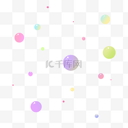 彩色圆球素材图片_彩色六一儿童节气泡圆球