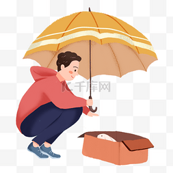 男孩伞图片_雨季男孩给狗狗撑伞素材