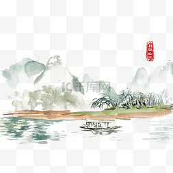 绘画写意图片_旅游桂林山水
