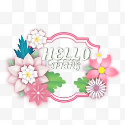 花卉边框卡通图片_春季粉色缤纷花卉边框