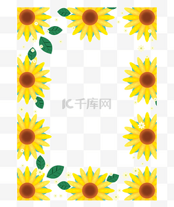 向日葵黄色边框图片_向日葵植物边框