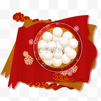 元宵节汤圆剪纸
