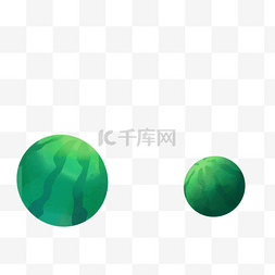 二个卡通图片_二个绿色的西瓜免抠图
