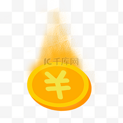 黄色钱币符号图片两个图