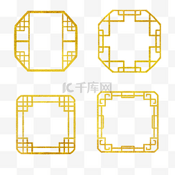 中式金色窗格