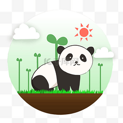 国家保护图片_草地上大熊猫