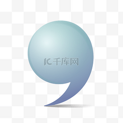 符号逗号图片-符号逗号图片素材免费下载-千库网