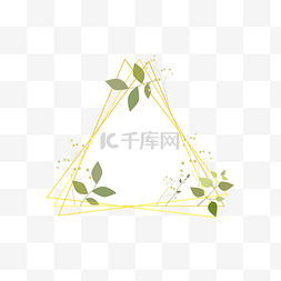三角植物花环边框
