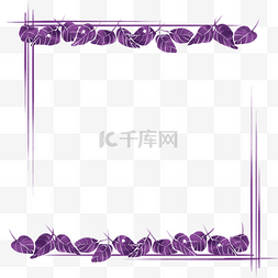紫色叶子边框