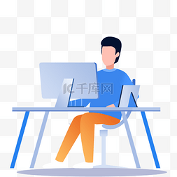 办公蓝色科技图片_男孩在办公免抠图