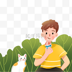 卡通男孩和猫咪免抠图