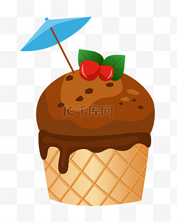 美味的冰淇淋手绘图片_矢量情人节红色的冰淇淋