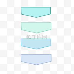 分类图标图标图片_PPT分类使用图标