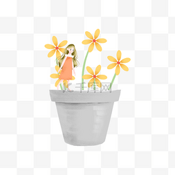 站在花盆上的女孩