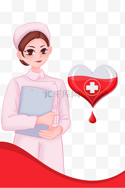 无偿献血日图片_无偿献血公益插画