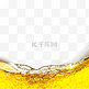黄色啤酒酒水