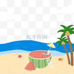 夏天场景插画图片_夏日海滩场景