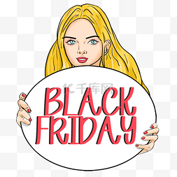 黑五图片_black friday女人黑五