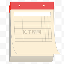 7乘7表格图片_活页便签表格素材