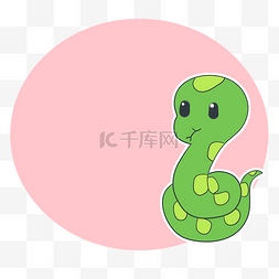 白蛇青蛇图片_可爱小青蛇边框插画