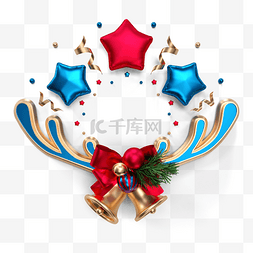 圣诞铃铛蓝色图片_立体圣诞节鹿角五角星