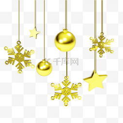 金色3d圣诞雪花装饰吊饰