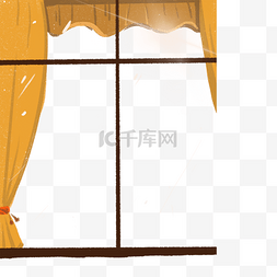 窗户的玻璃图片_黄色的窗帘免抠图