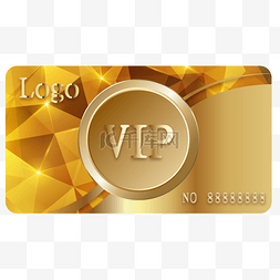 金色vip贵宾图片_高档VIP会员卡金卡