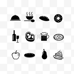 食物甜品装饰图片_图标黑白食物图标