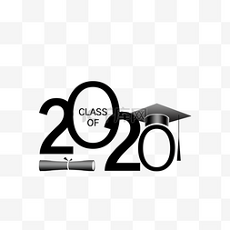 2020发光字图片_2020年庆典毕业黑色数字