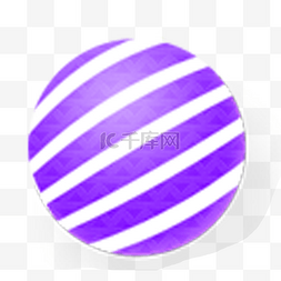 炫酷立体紫色白色圆球