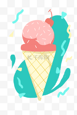 夏日小清新甜筒冰淇淋PNG免抠素材