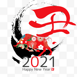 传统日式图片_日本新年快乐红色丑年传统花纹牛