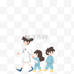 卡通可爱护士图片_护士姐姐带着两个生病的小孩免扣