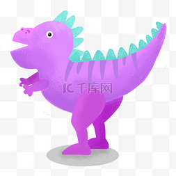 紫色玩具恐龙插画