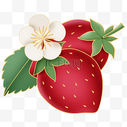 99草莓图片_春季春天草莓水果自由新鲜蔬果生