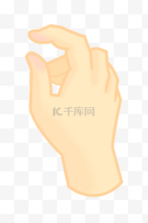 拿东西手势插画素材图片免费下载-千库网