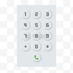 只能拨号图片_新拟态手机拨号键盘