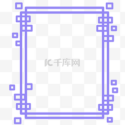 蓝色方形手账边框