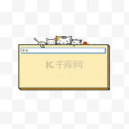 动物图片_猫咪促销框