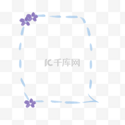 紫色清新小花图片_手绘小清新简约对话框