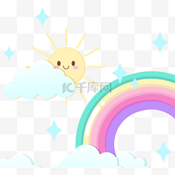 有彩虹的天空图片_太阳装饰卡哇伊彩虹