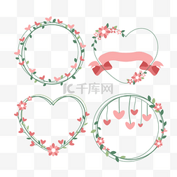 心形组合边框图片_情人节花卉标签植物装饰心形和圆